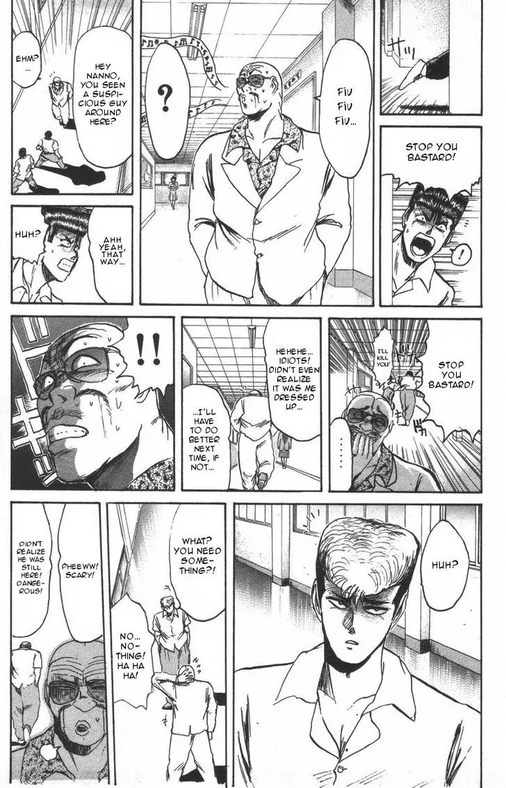 Shounan Junai Gumi Chapter 106 page 9 - Chapter 106: Nanno Returns