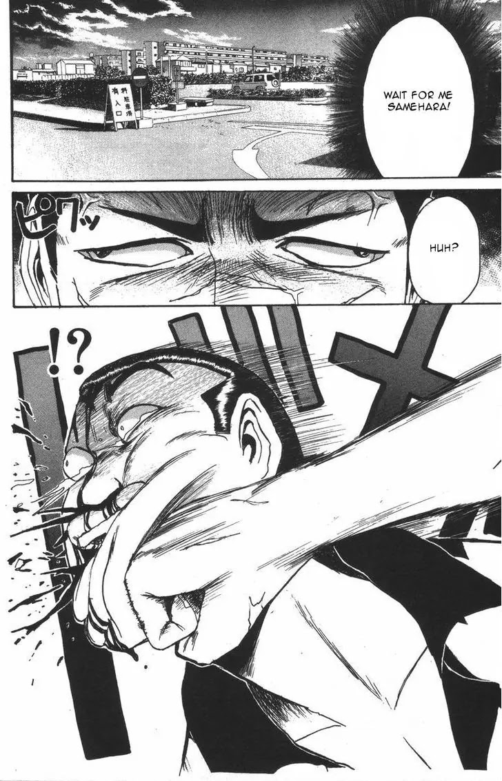 Shounan Junai Gumi Chapter 107 page 10 - Chapter 107: Friends of Makoto