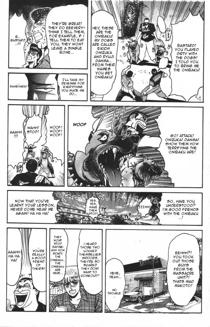 Shounan Junai Gumi Chapter 107 page 17 - Chapter 107: Friends of Makoto