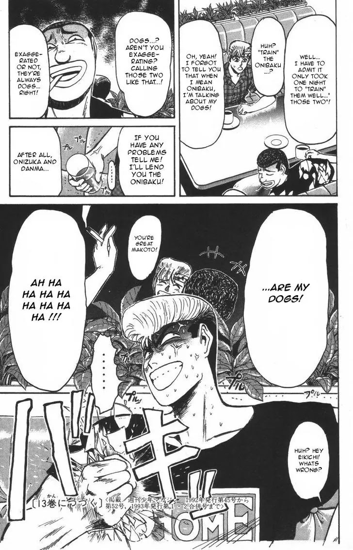 Shounan Junai Gumi Chapter 107 page 18 - Chapter 107: Friends of Makoto