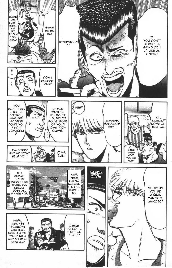 Shounan Junai Gumi Chapter 107 page 9 - Chapter 107: Friends of Makoto