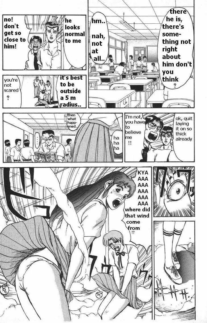 Shounan Junai Gumi Chapter 108 page 14 - Chapter 108: Kiyoma the Psychic