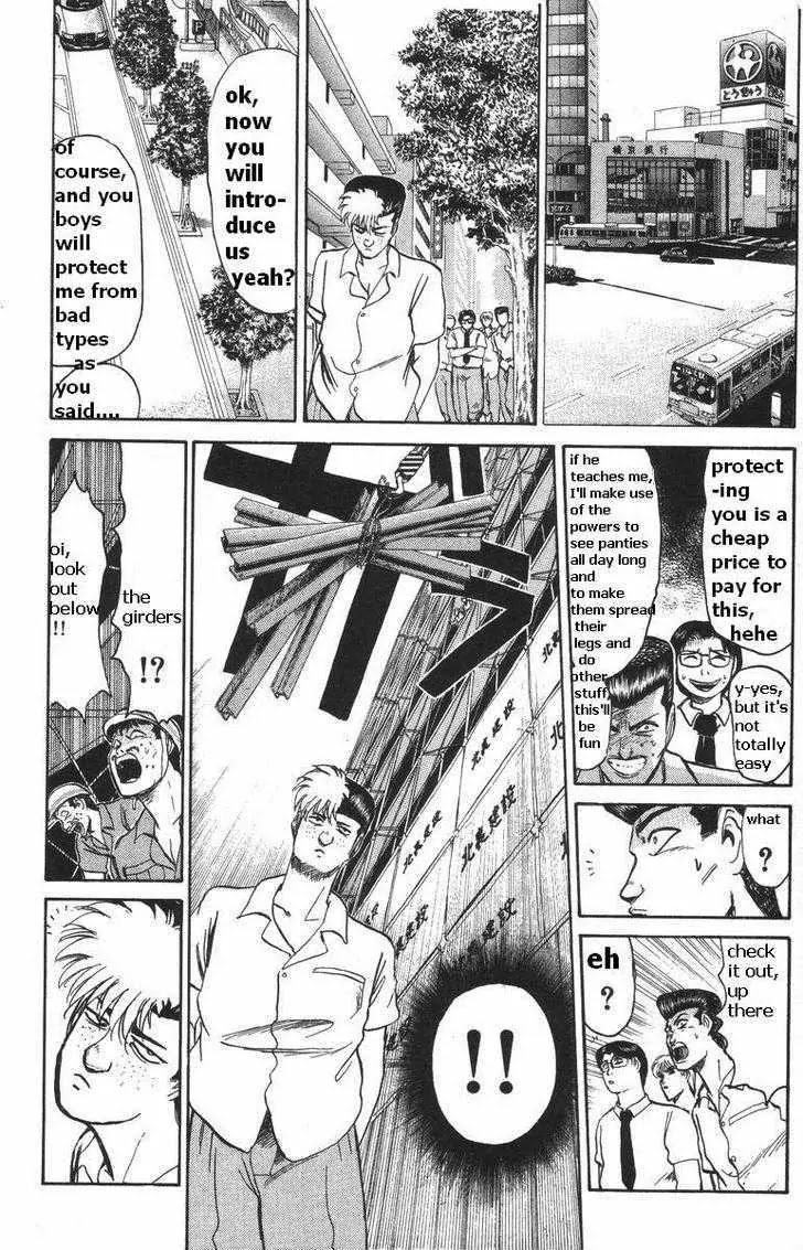 Shounan Junai Gumi Chapter 108 page 17 - Chapter 108: Kiyoma the Psychic