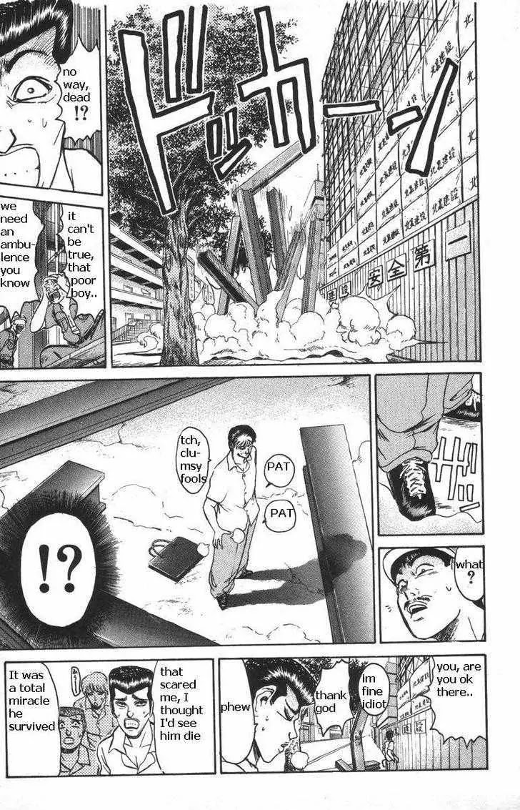 Shounan Junai Gumi Chapter 108 page 18 - Chapter 108: Kiyoma the Psychic
