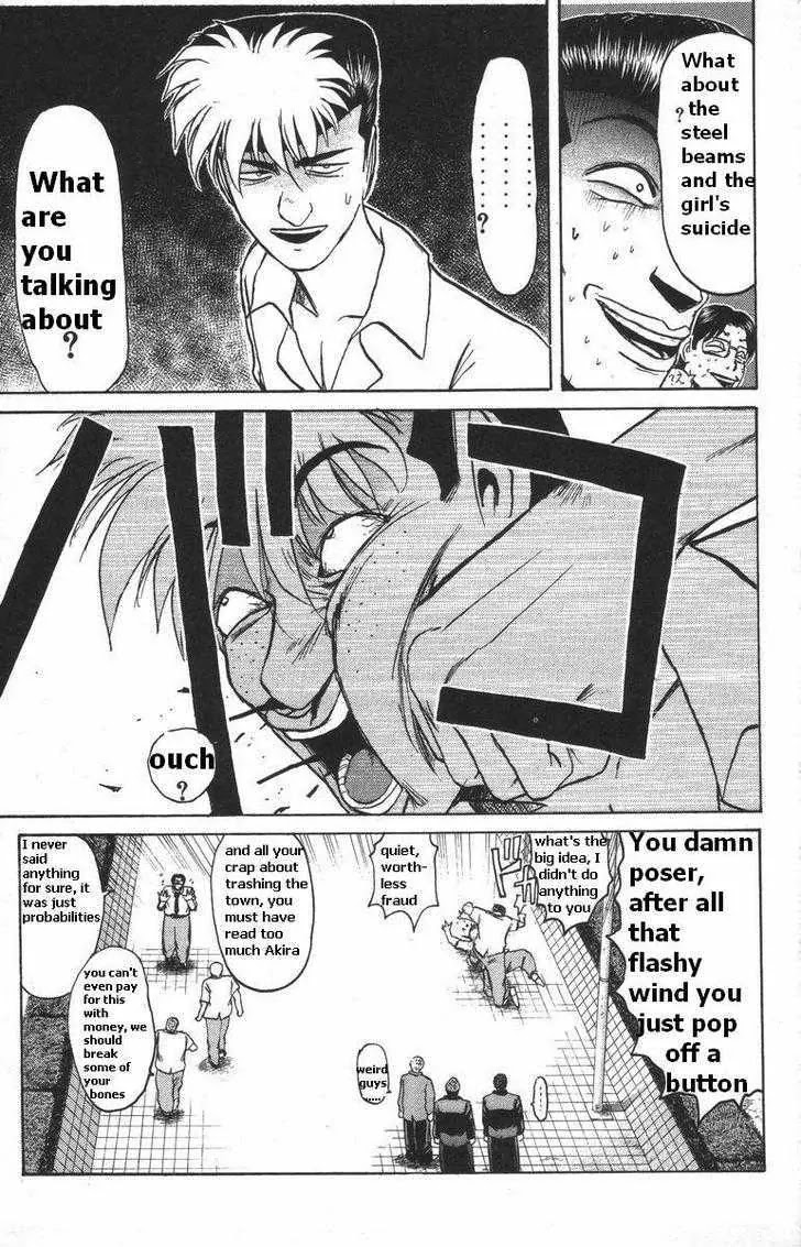 Shounan Junai Gumi Chapter 108 page 24 - Chapter 108: Kiyoma the Psychic