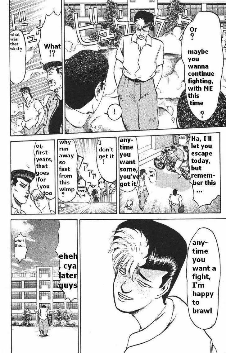 Shounan Junai Gumi Chapter 108 page 9 - Chapter 108: Kiyoma the Psychic