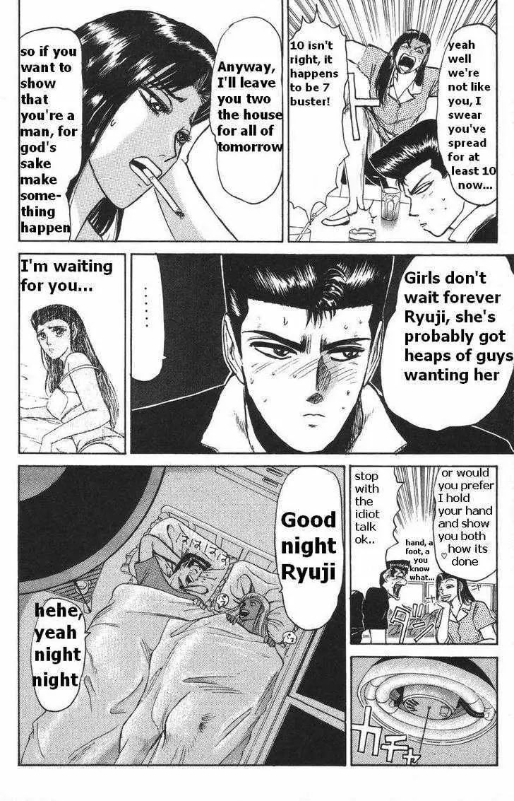 Shounan Junai Gumi Chapter 109 page 10 - Chapter 109