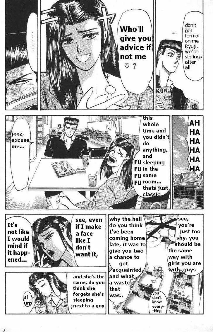 Shounan Junai Gumi Chapter 109 page 9 - Chapter 109