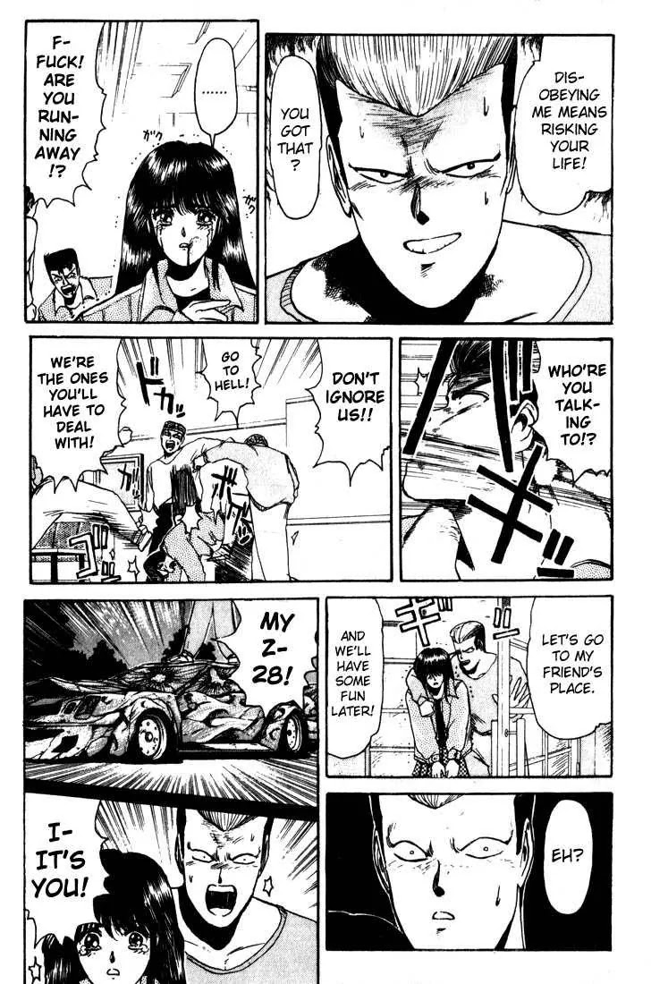 Shounan Junai Gumi Chapter 11 page 19 - Chapter 11: Arrogant Wolf