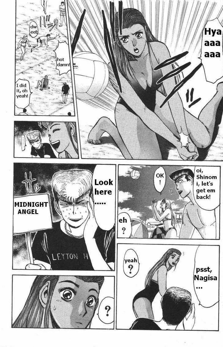 Shounan Junai Gumi Chapter 110 page 10 - Chapter 110