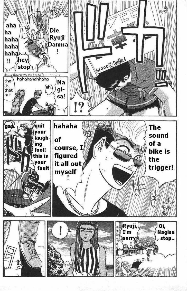Shounan Junai Gumi Chapter 110 page 15 - Chapter 110
