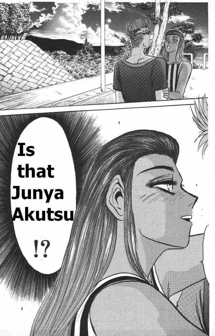 Shounan Junai Gumi Chapter 110 page 19 - Chapter 110