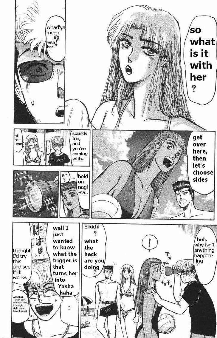 Shounan Junai Gumi Chapter 110 page 8 - Chapter 110