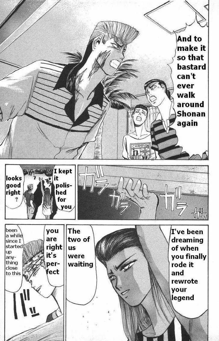 Shounan Junai Gumi Chapter 111 page 10 - Chapter 111