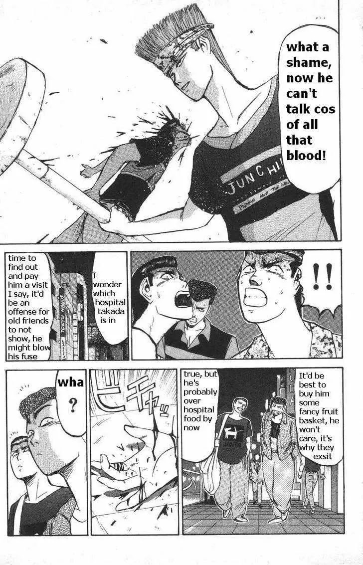 Shounan Junai Gumi Chapter 111 page 16 - Chapter 111