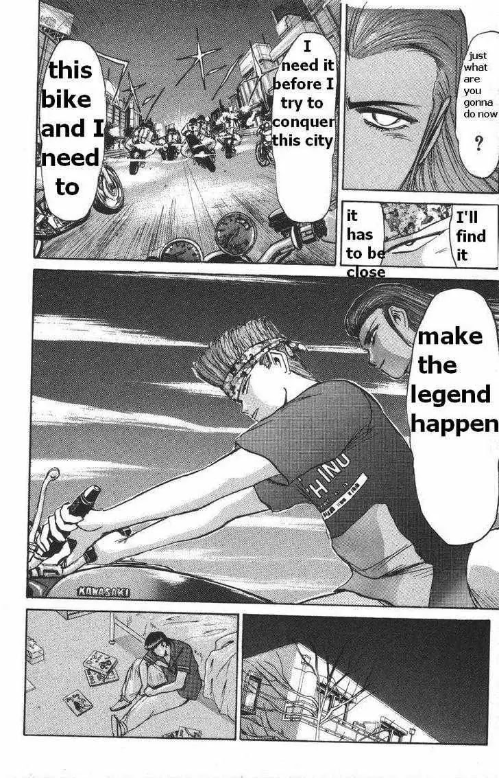 Shounan Junai Gumi Chapter 111 page 19 - Chapter 111