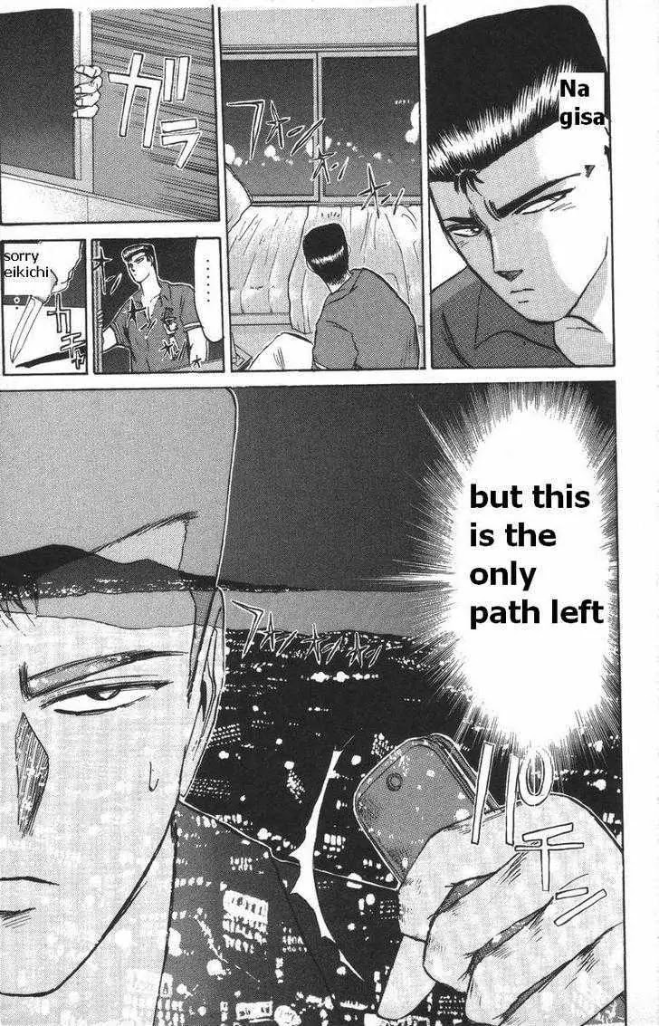 Shounan Junai Gumi Chapter 111 page 20 - Chapter 111