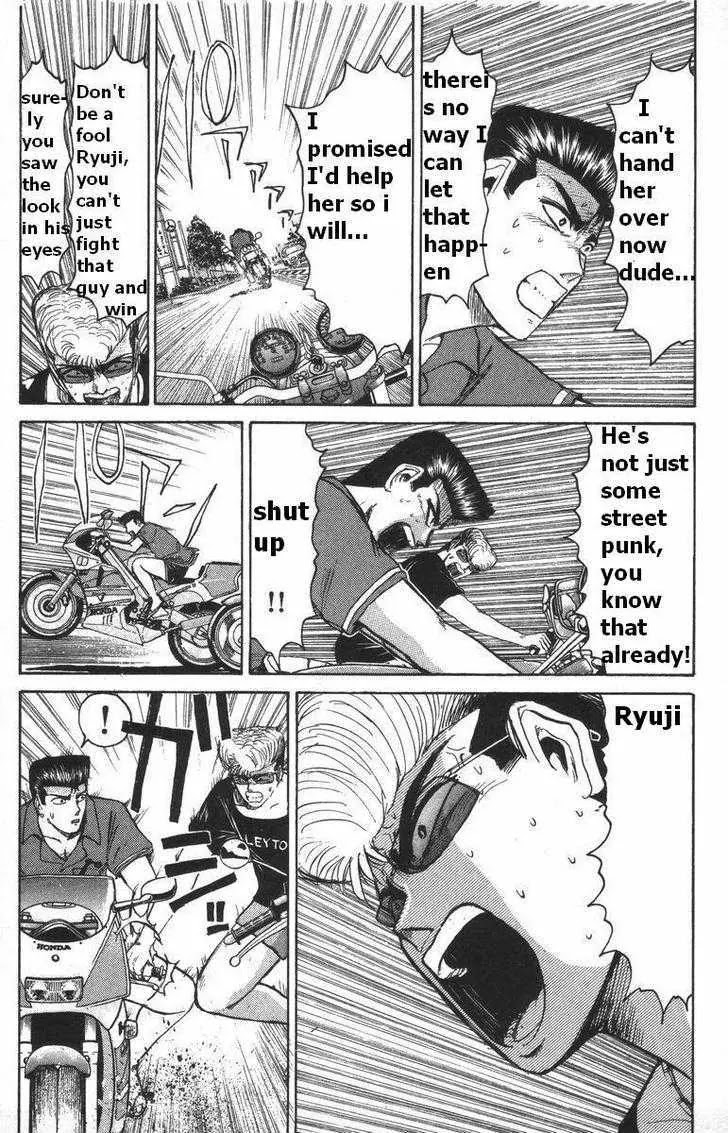 Shounan Junai Gumi Chapter 111 page 6 - Chapter 111