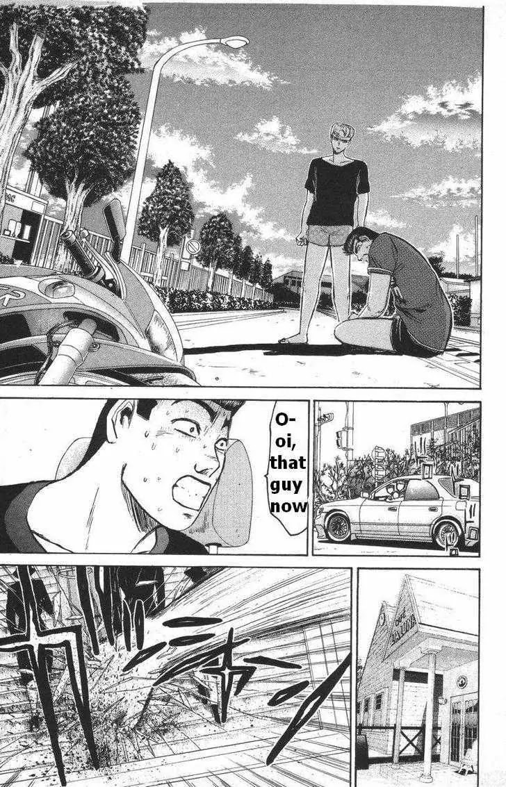Shounan Junai Gumi Chapter 111 page 8 - Chapter 111