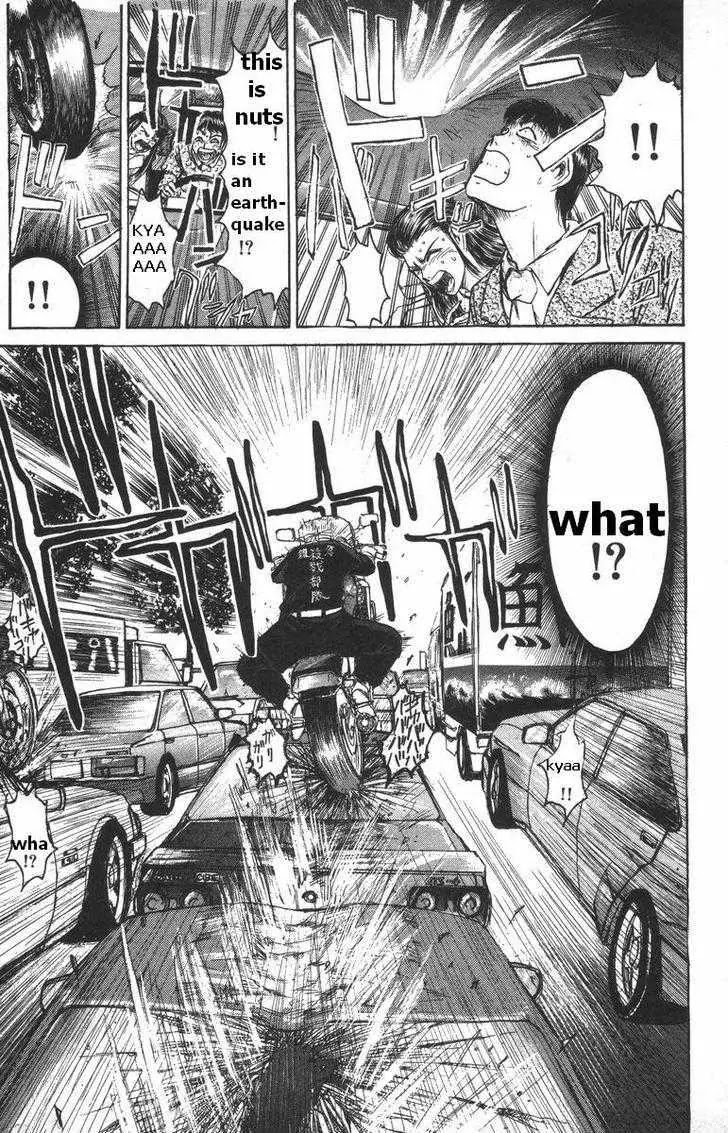 Shounan Junai Gumi Chapter 112 page 11 - Chapter 112