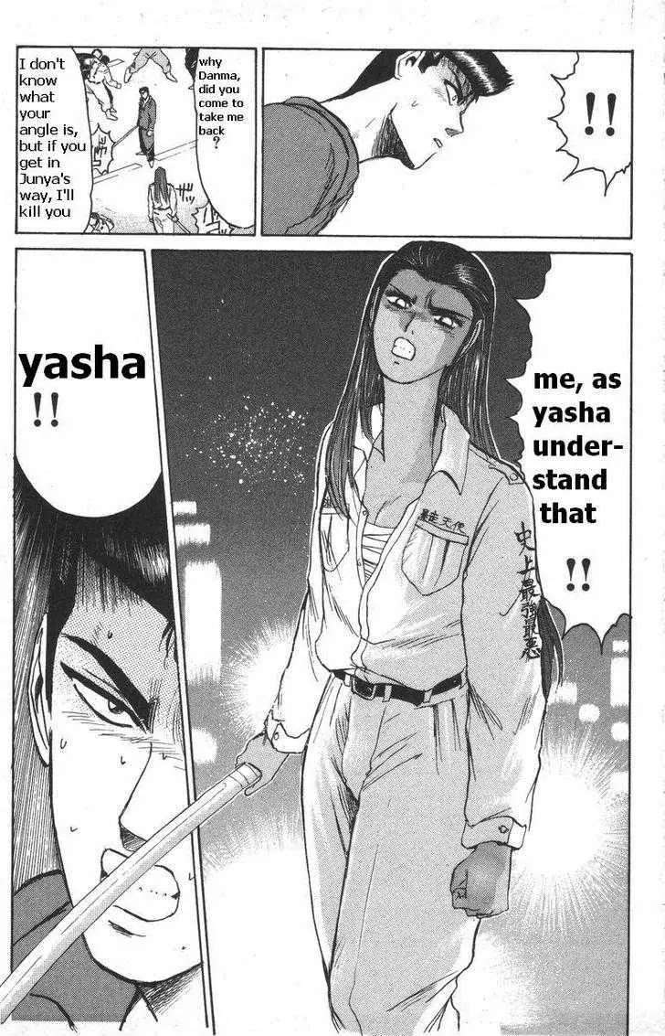 Shounan Junai Gumi Chapter 112 page 19 - Chapter 112