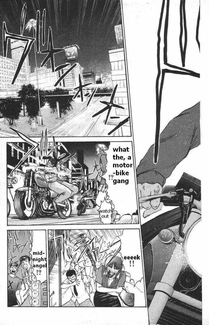Shounan Junai Gumi Chapter 112 page 3 - Chapter 112