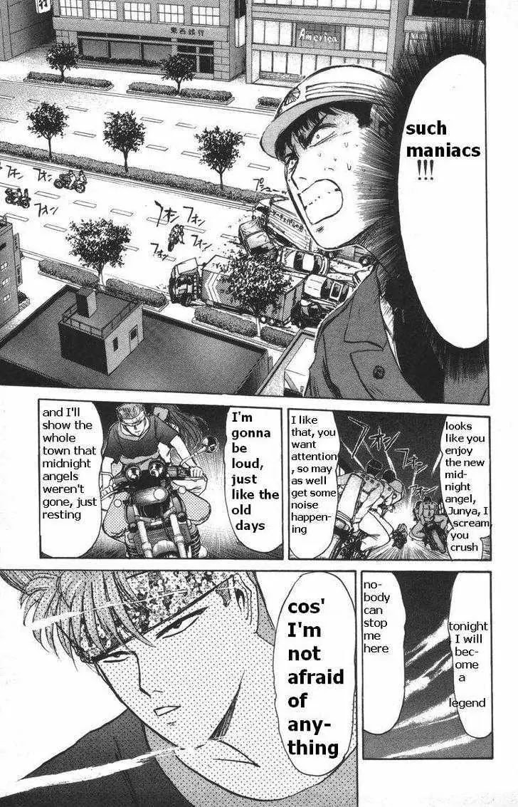 Shounan Junai Gumi Chapter 112 page 5 - Chapter 112