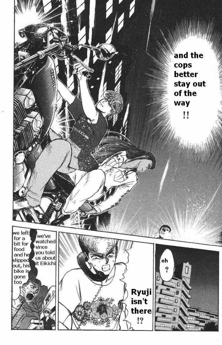 Shounan Junai Gumi Chapter 112 page 6 - Chapter 112