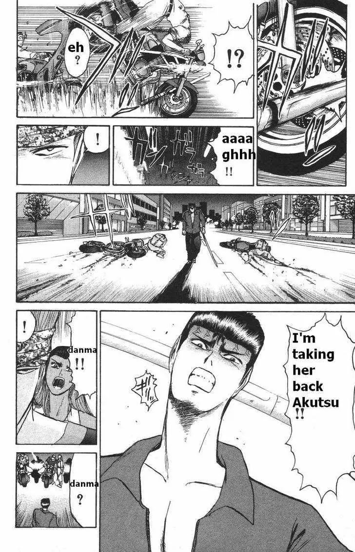 Shounan Junai Gumi Chapter 112 page 8 - Chapter 112