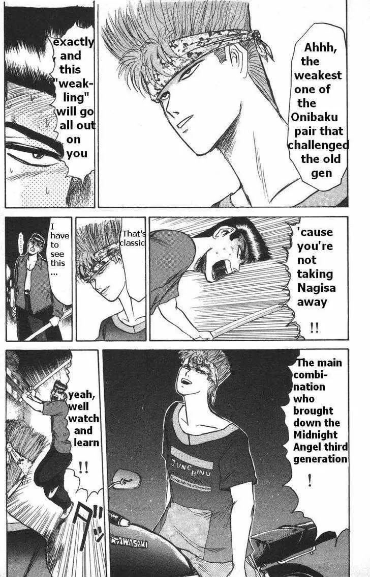 Shounan Junai Gumi Chapter 112 page 9 - Chapter 112