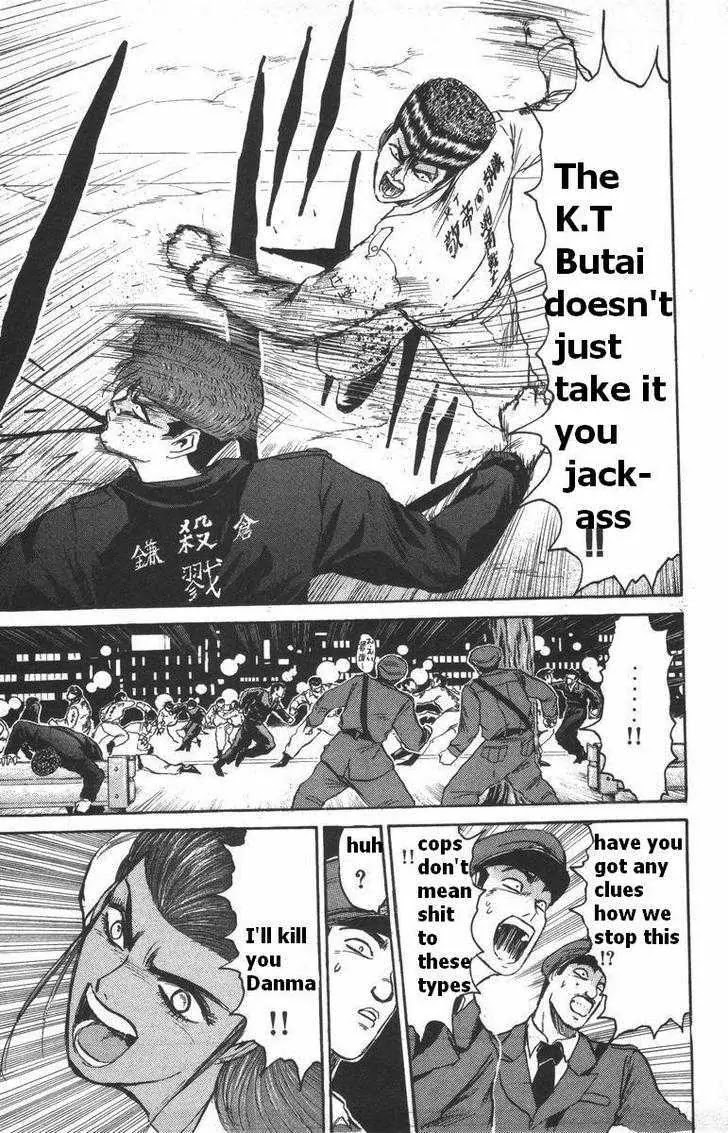 Shounan Junai Gumi Chapter 113 page 10 - Chapter 113