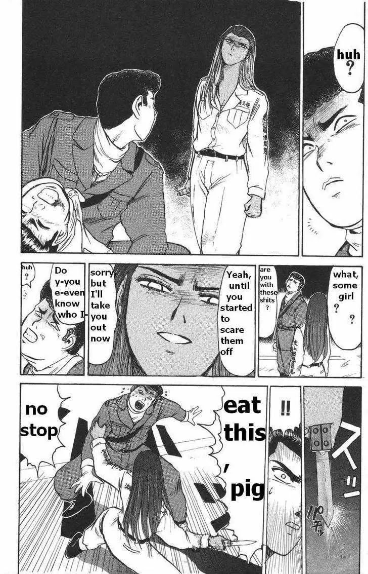 Shounan Junai Gumi Chapter 113 page 17 - Chapter 113