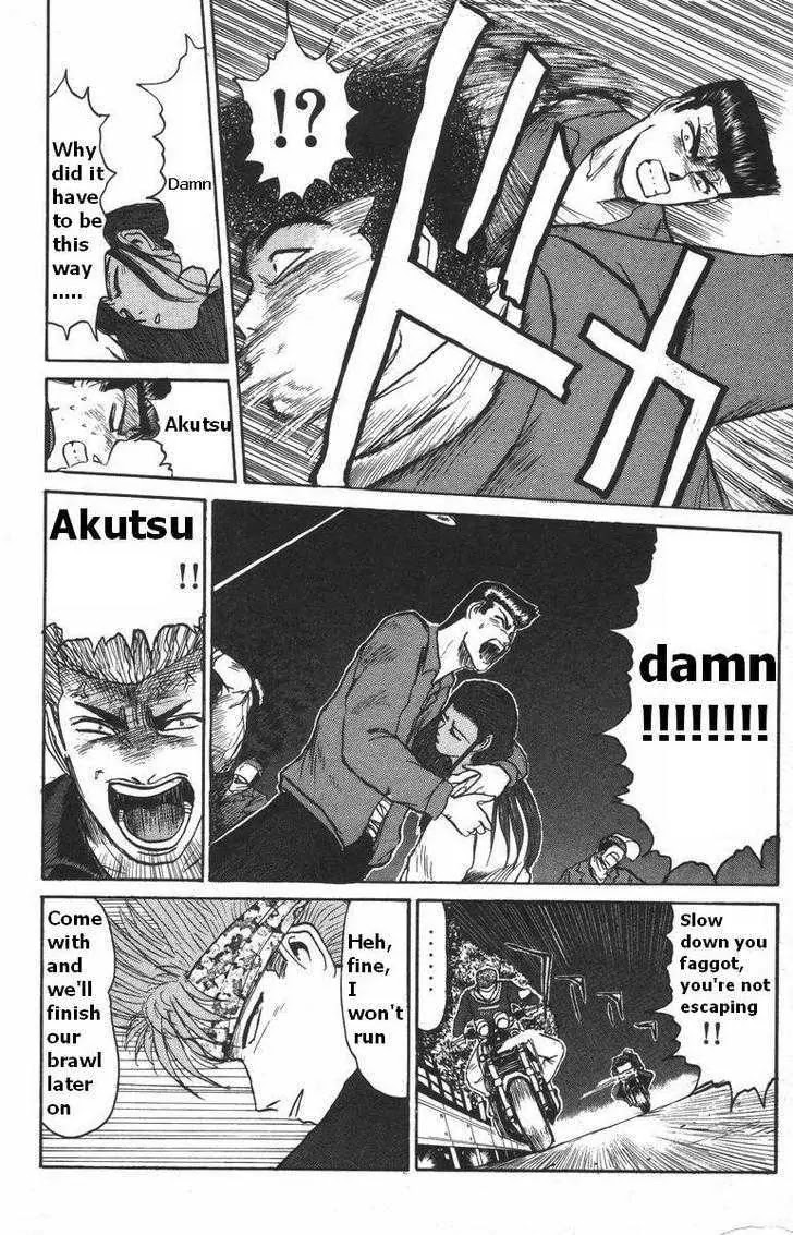 Shounan Junai Gumi Chapter 113 page 19 - Chapter 113