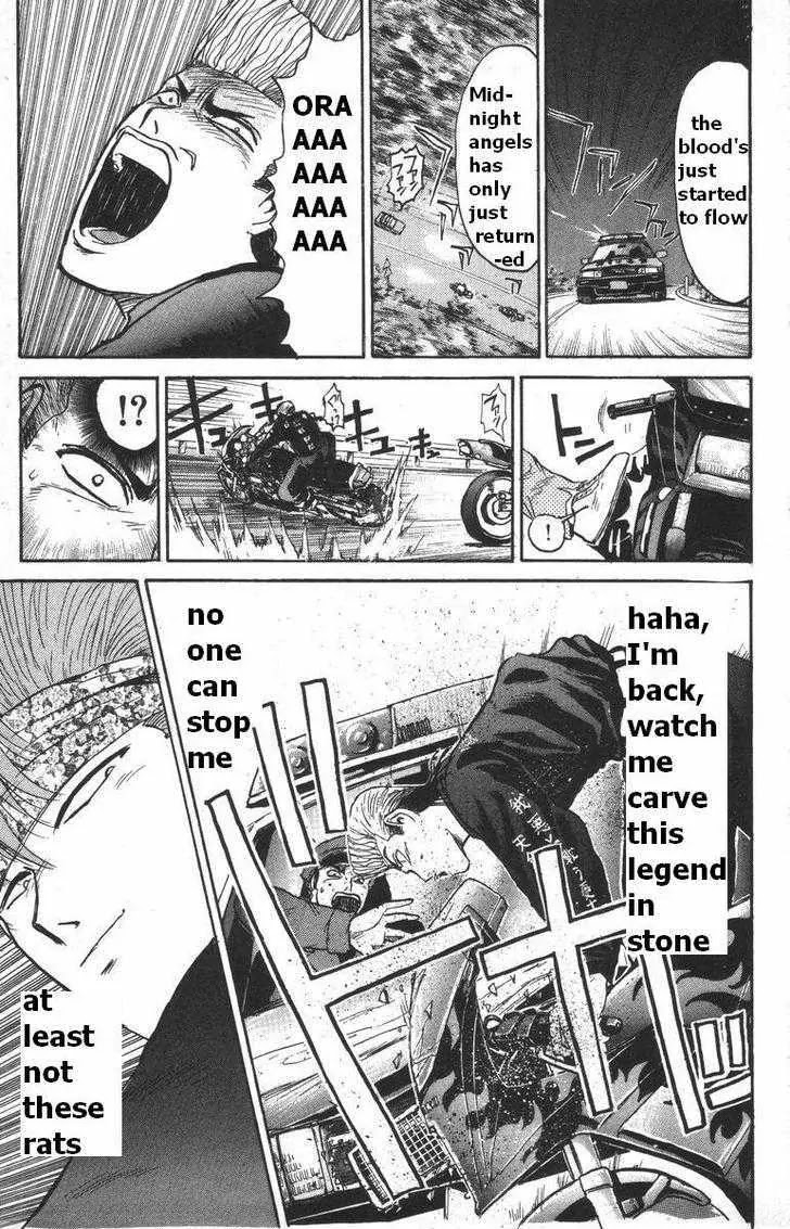 Shounan Junai Gumi Chapter 113 page 20 - Chapter 113