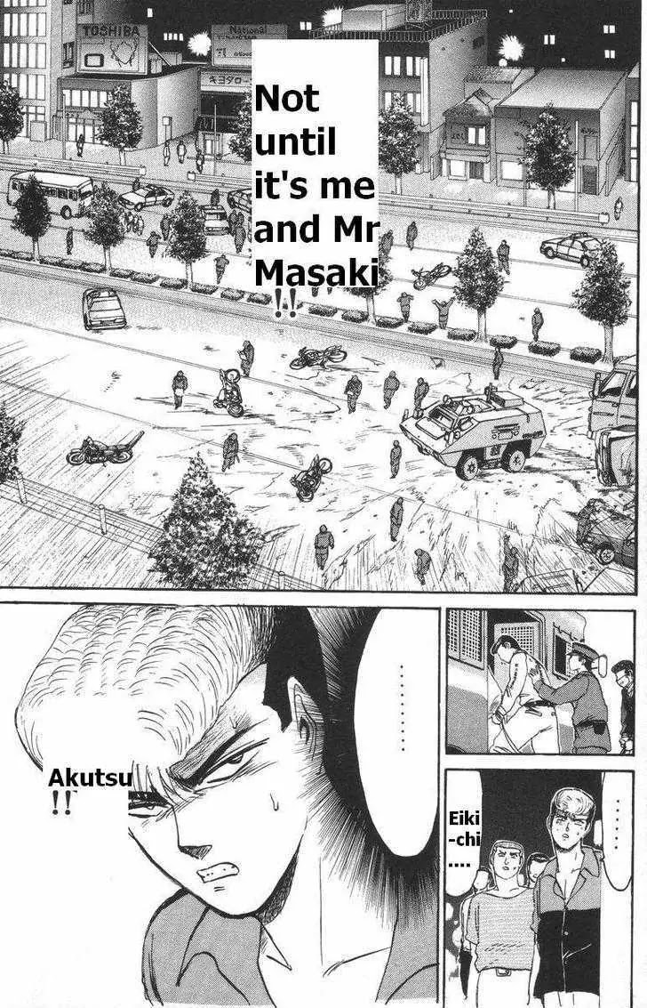 Shounan Junai Gumi Chapter 113 page 21 - Chapter 113
