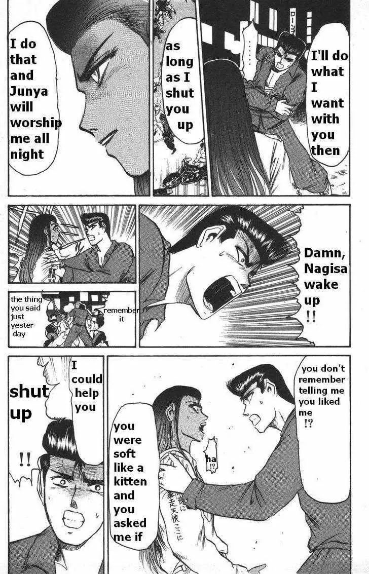 Shounan Junai Gumi Chapter 113 page 4 - Chapter 113