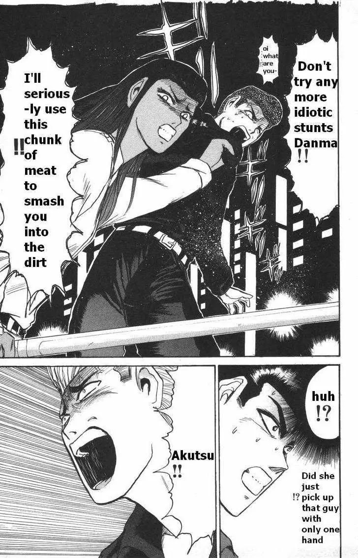 Shounan Junai Gumi Chapter 113 page 6 - Chapter 113