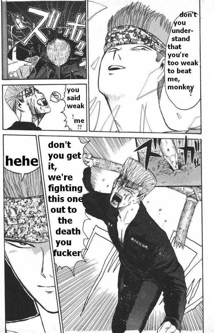 Shounan Junai Gumi Chapter 113 page 8 - Chapter 113