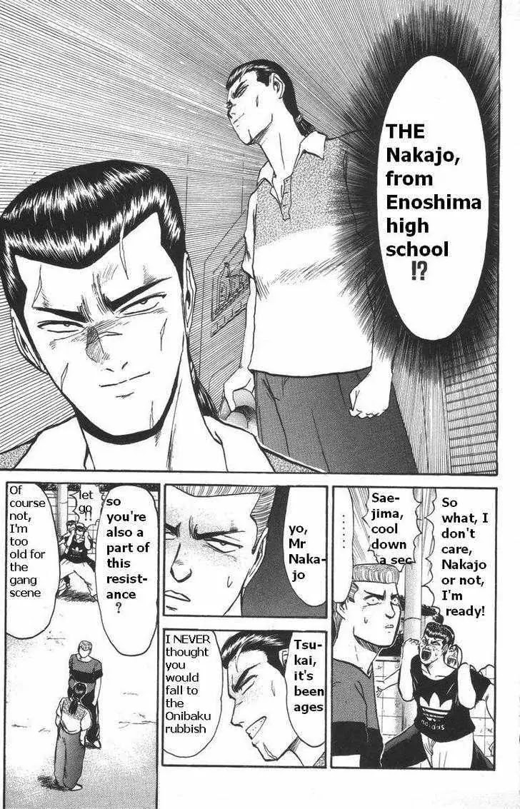 Shounan Junai Gumi Chapter 114 page 13 - Chapter 114