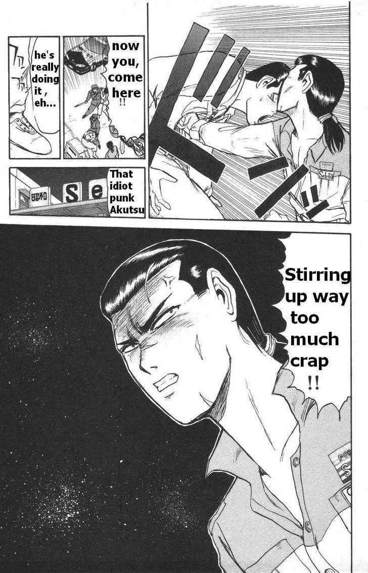 Shounan Junai Gumi Chapter 114 page 5 - Chapter 114
