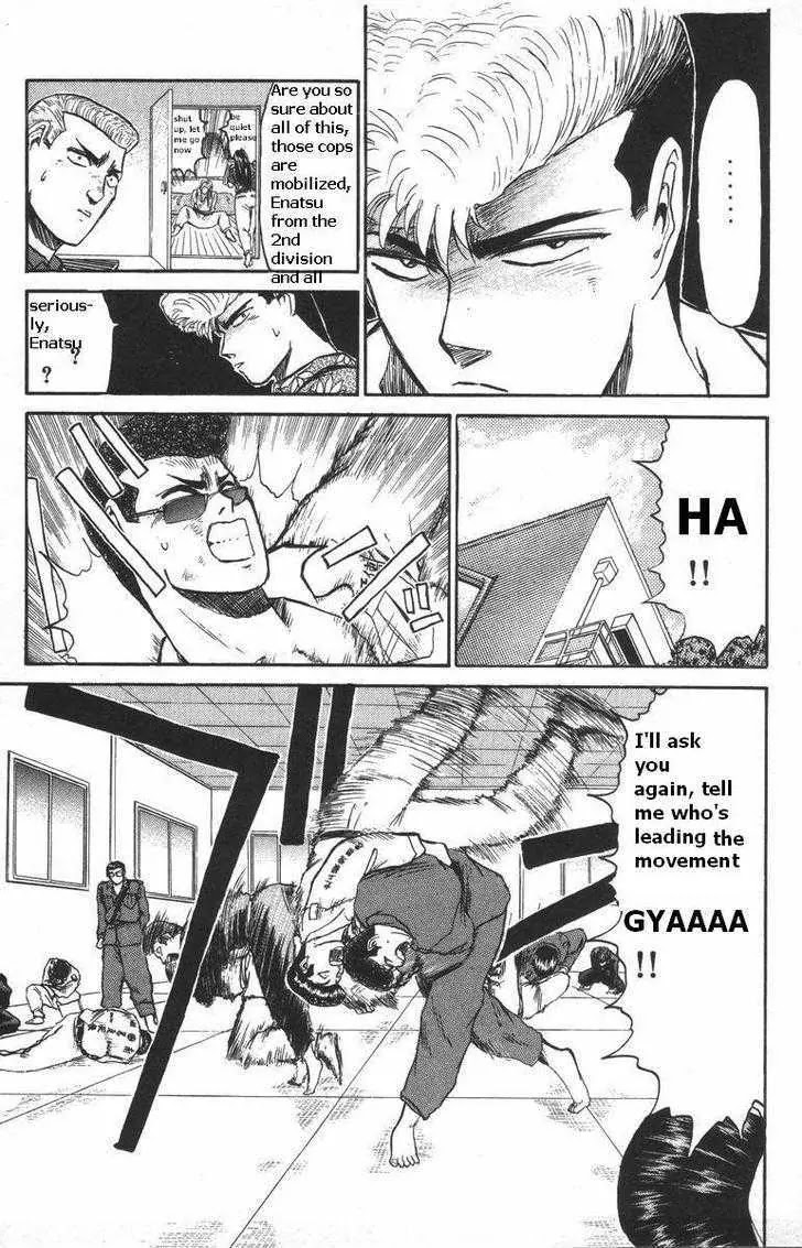 Shounan Junai Gumi Chapter 114 page 7 - Chapter 114