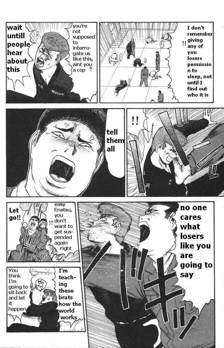 Shounan Junai Gumi Chapter 114 page 8 - Chapter 114