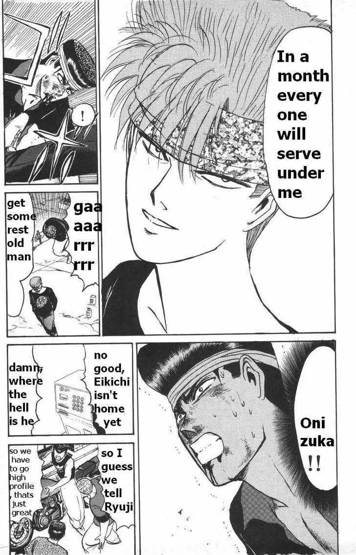Shounan Junai Gumi Chapter 115 page 10 - Chapter 115