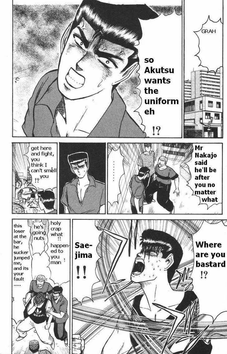 Shounan Junai Gumi Chapter 115 page 13 - Chapter 115