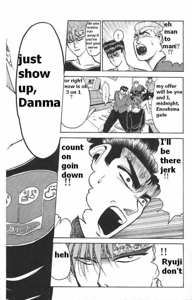 Shounan Junai Gumi Chapter 115 page 19 - Chapter 115