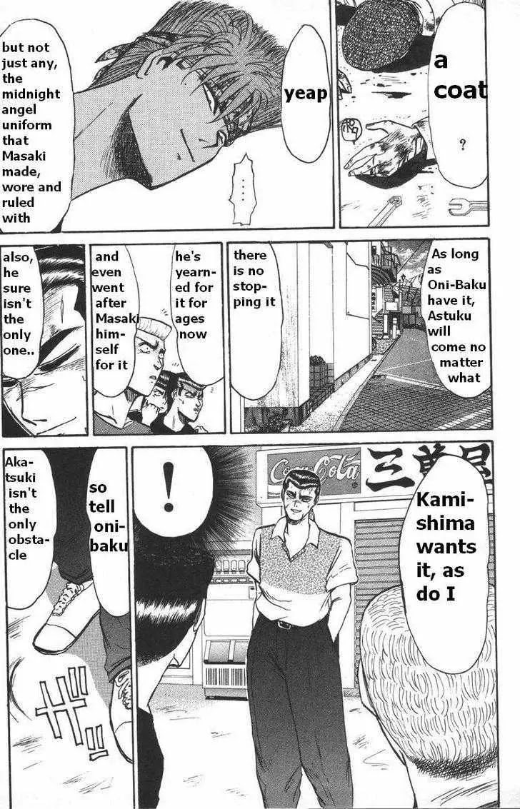 Shounan Junai Gumi Chapter 115 page 2 - Chapter 115