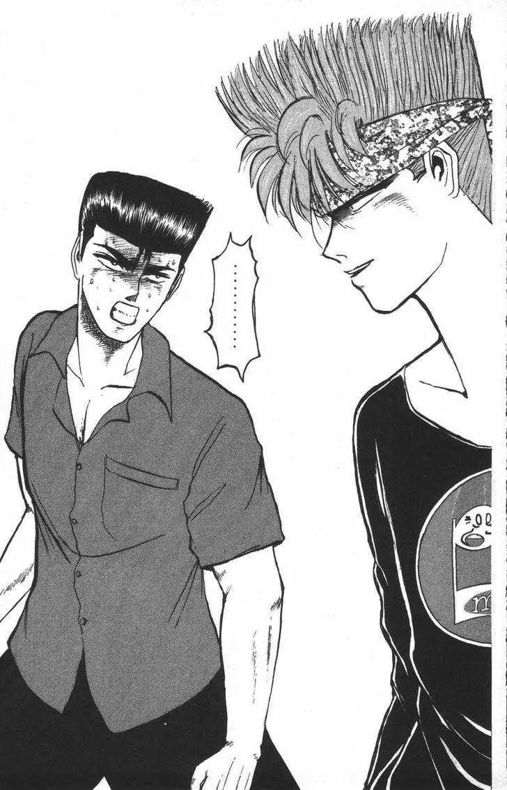 Shounan Junai Gumi Chapter 115 page 20 - Chapter 115
