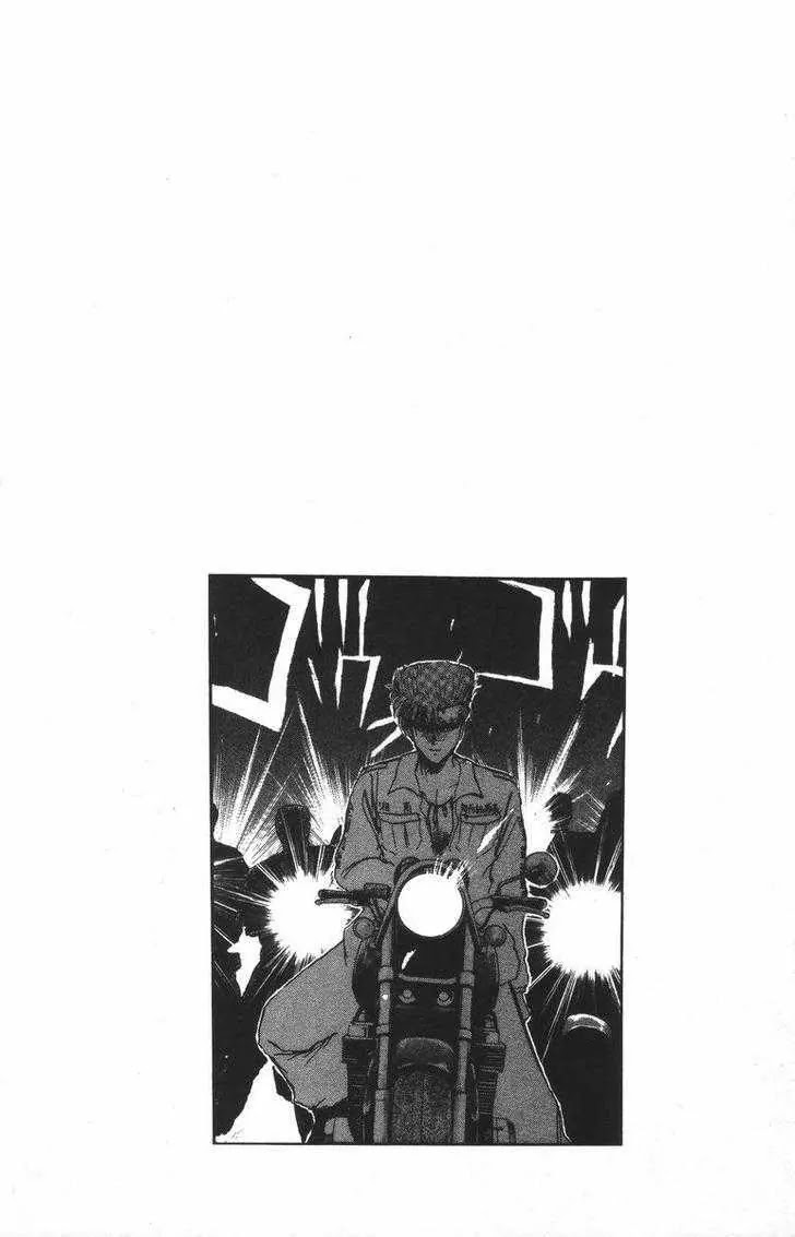 Shounan Junai Gumi Chapter 115 page 21 - Chapter 115
