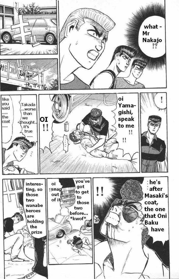 Shounan Junai Gumi Chapter 115 page 4 - Chapter 115