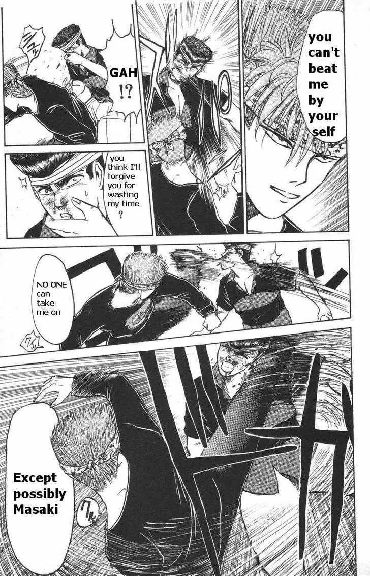 Shounan Junai Gumi Chapter 115 page 6 - Chapter 115